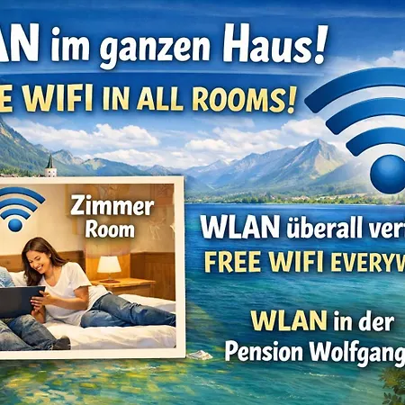 ゲストハウス ペンション ヴォルフガング Saint Wolfgang