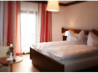 ゲストハウス ペンション ヴォルフガング 3*