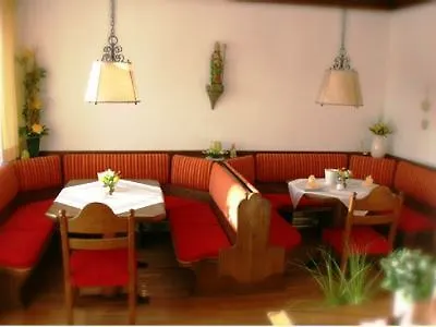 沃夫冈膳食公寓酒店 3*